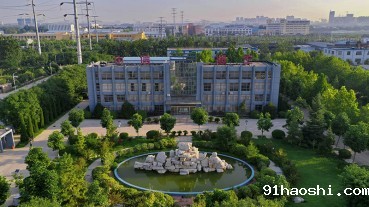 办公楼全景