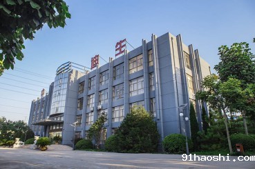 办公楼一角