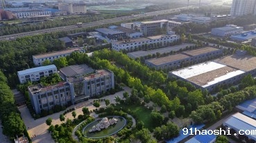 公司全景